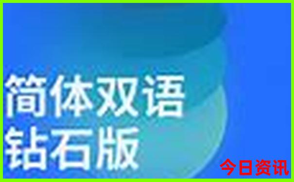 东北三省旅游攻略必去景点